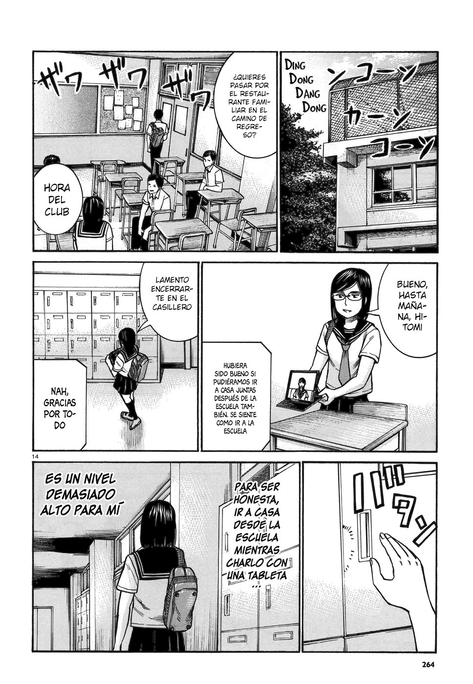 Read Hinamatsuri (es) Manga Online