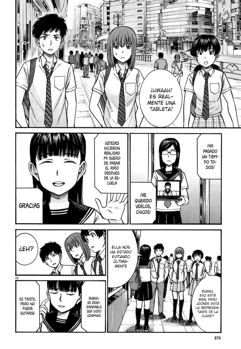 Read Hinamatsuri (es) Manga Online
