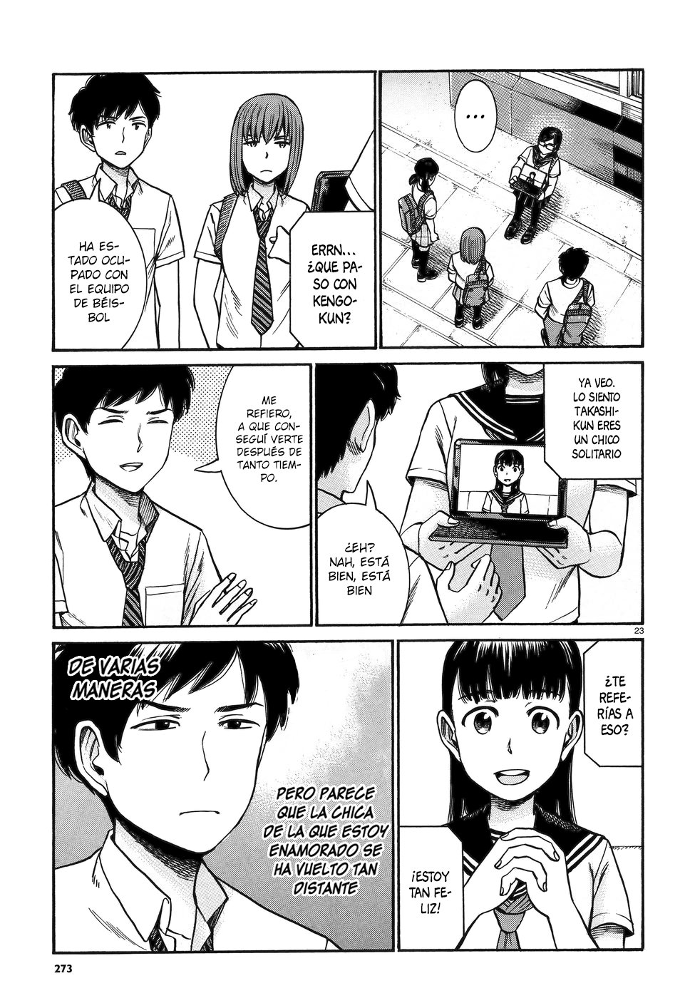 Read Hinamatsuri (es) Manga Online