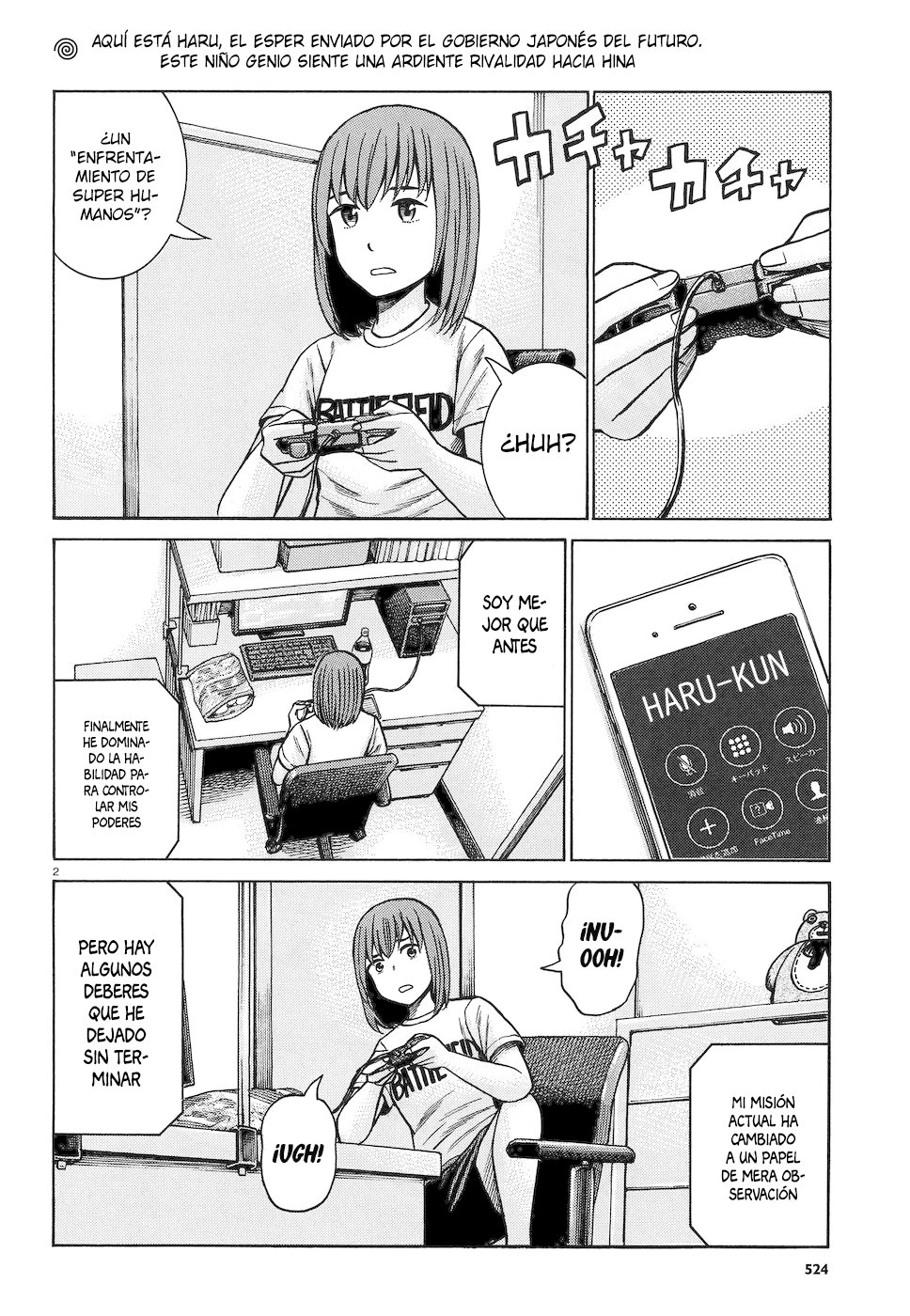 Read Hinamatsuri (es) Manga Online