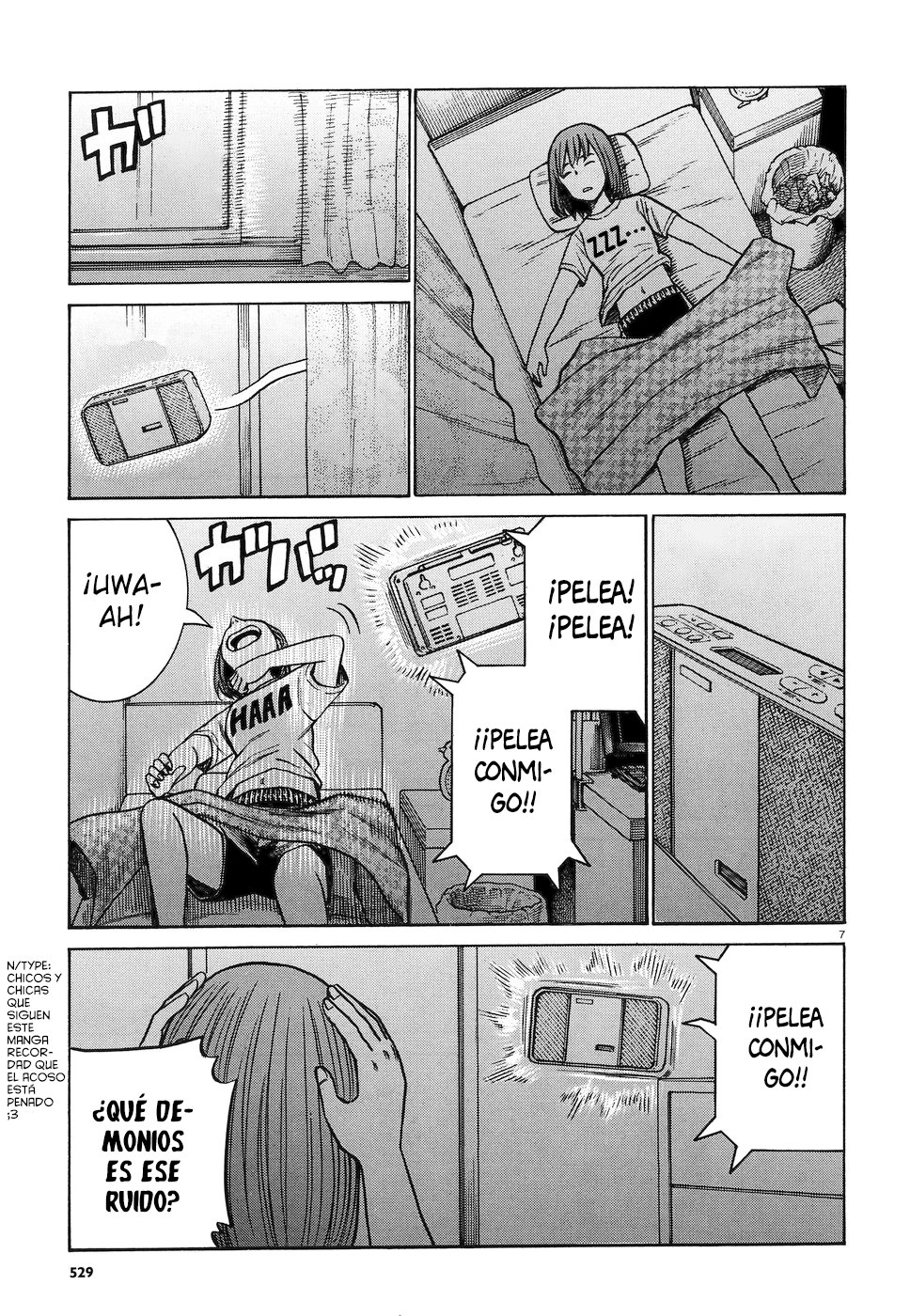 Read Hinamatsuri (es) Manga Online