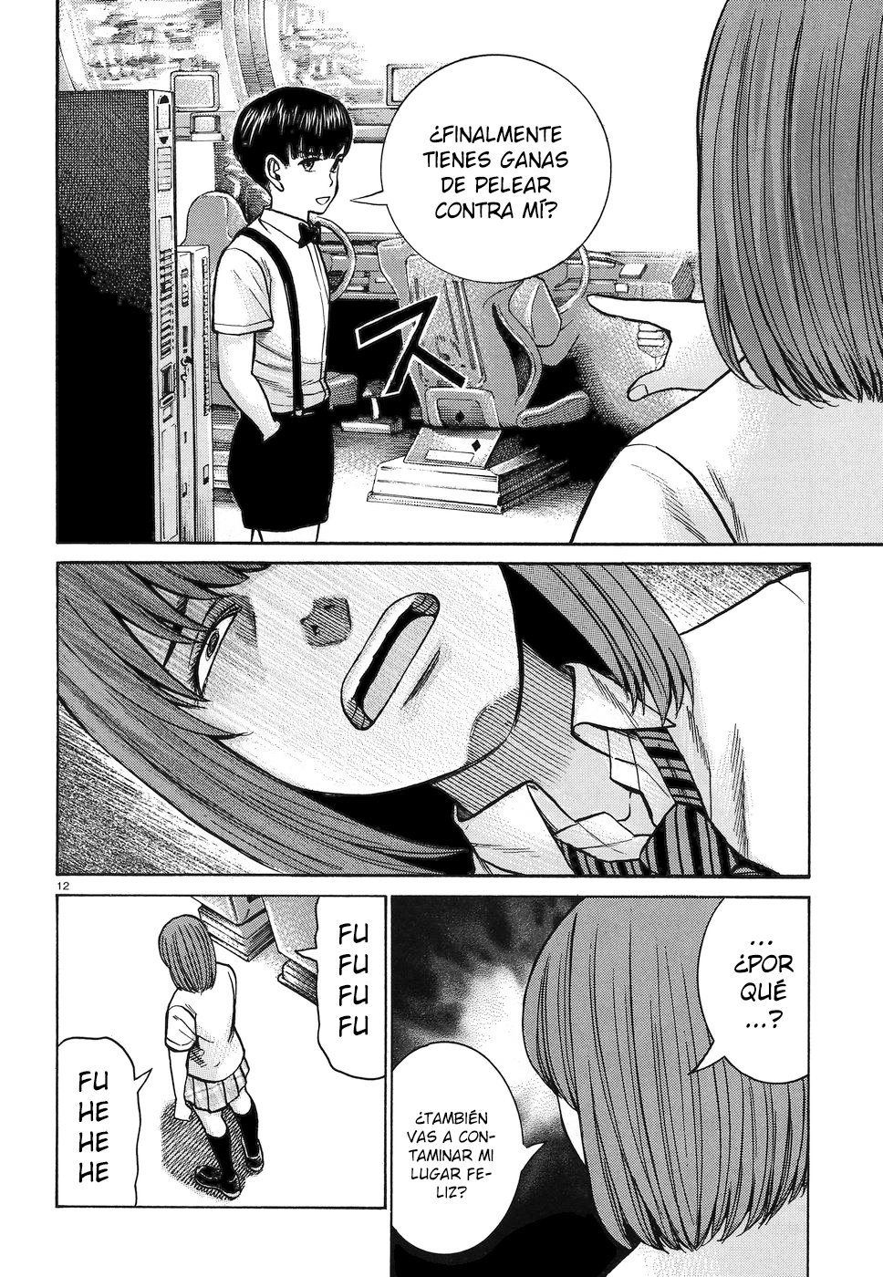 Read Hinamatsuri (es) Manga Online