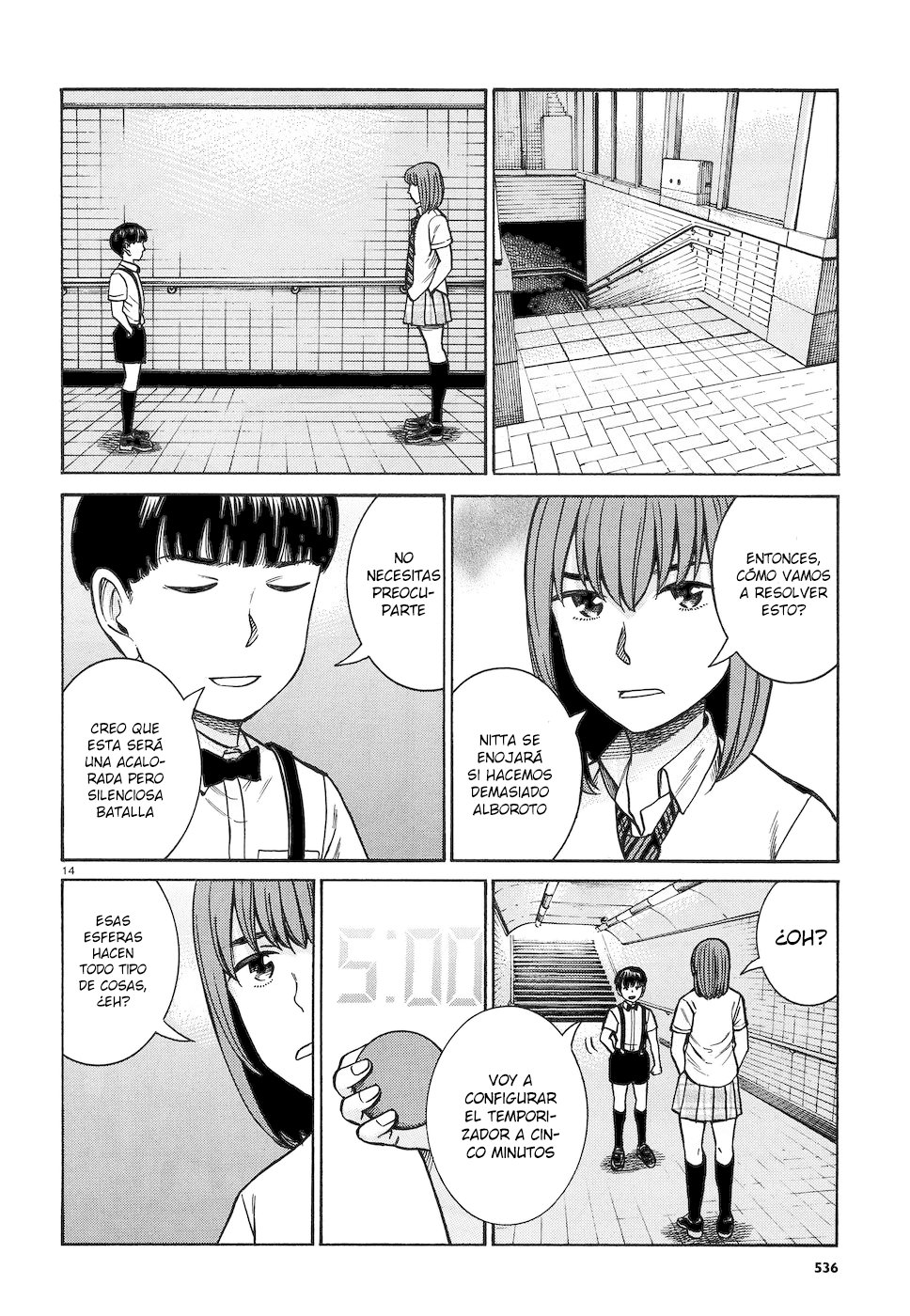 Read Hinamatsuri (es) Manga Online