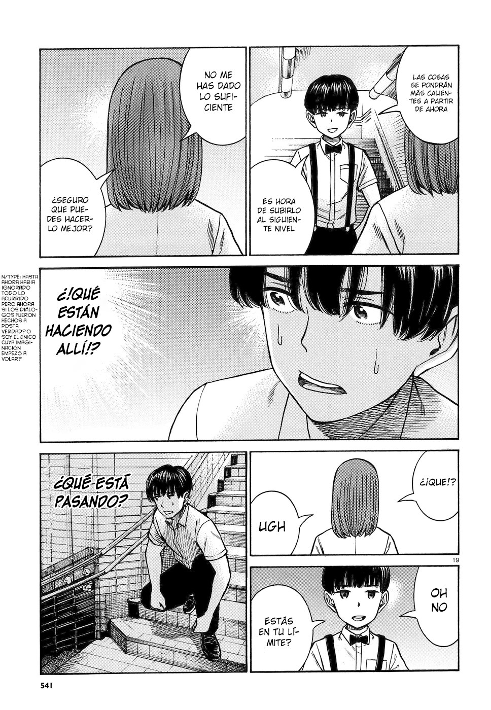 Read Hinamatsuri (es) Manga Online