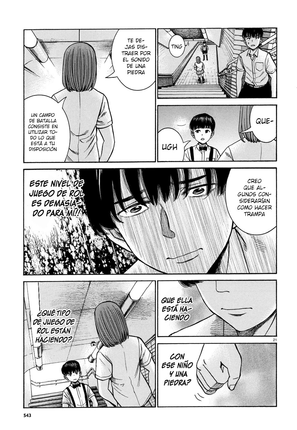 Read Hinamatsuri (es) Manga Online