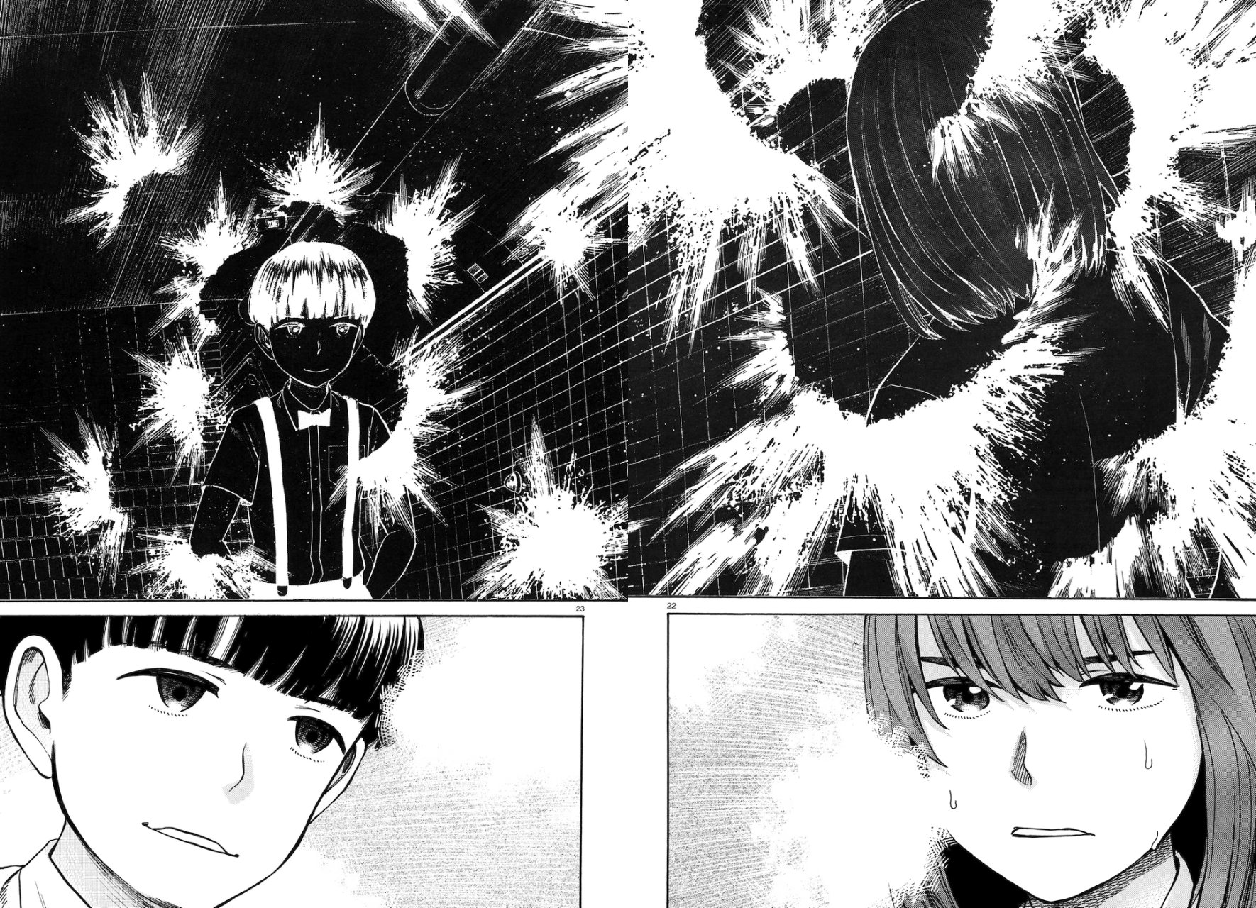 Read Hinamatsuri (es) Manga Online