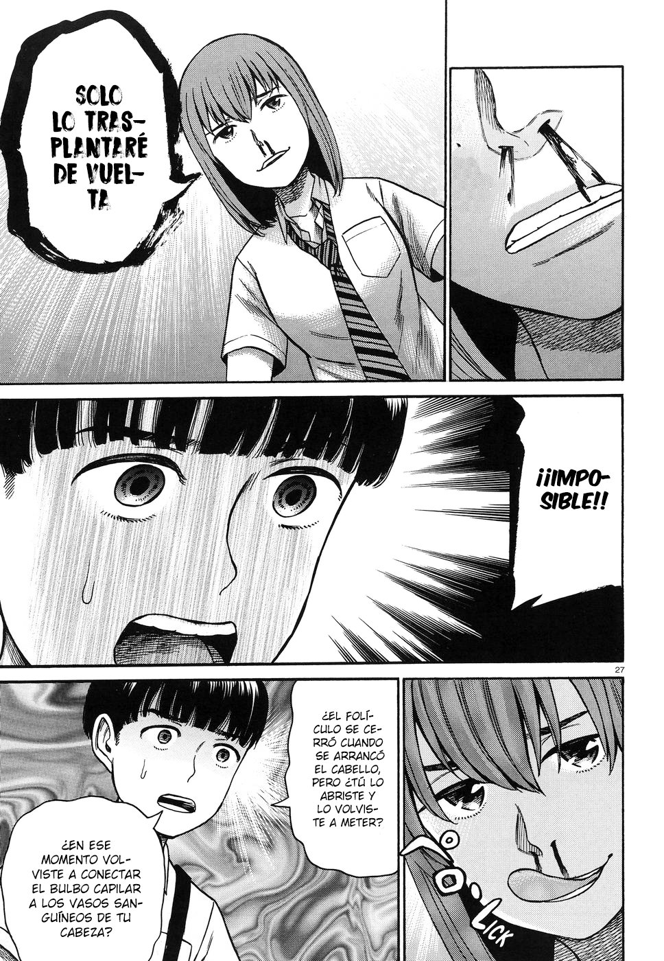 Read Hinamatsuri (es) Manga Online