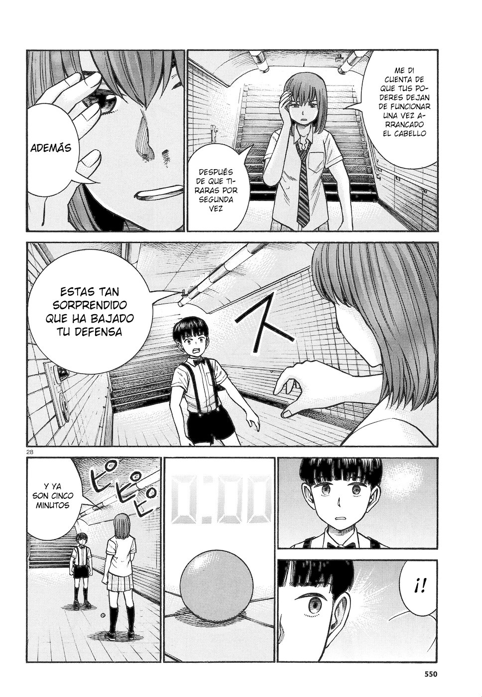 Read Hinamatsuri (es) Manga Online