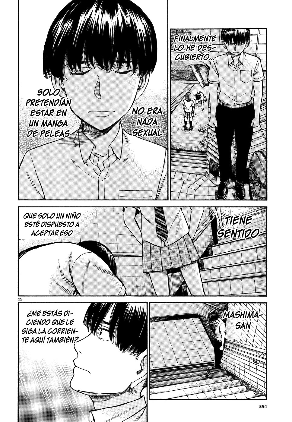 Read Hinamatsuri (es) Manga Online