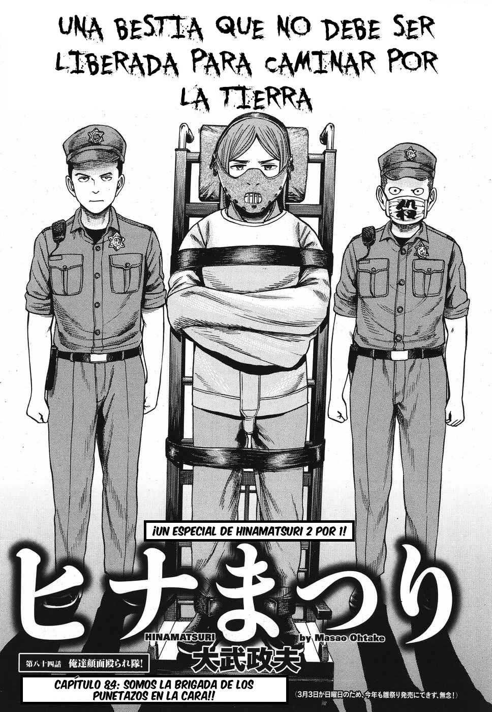 Read Hinamatsuri (es) Manga Online