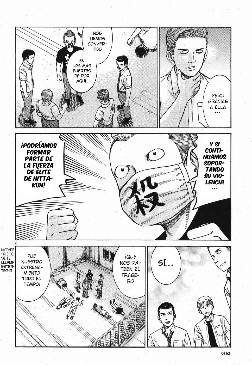 Read Hinamatsuri (es) Manga Online