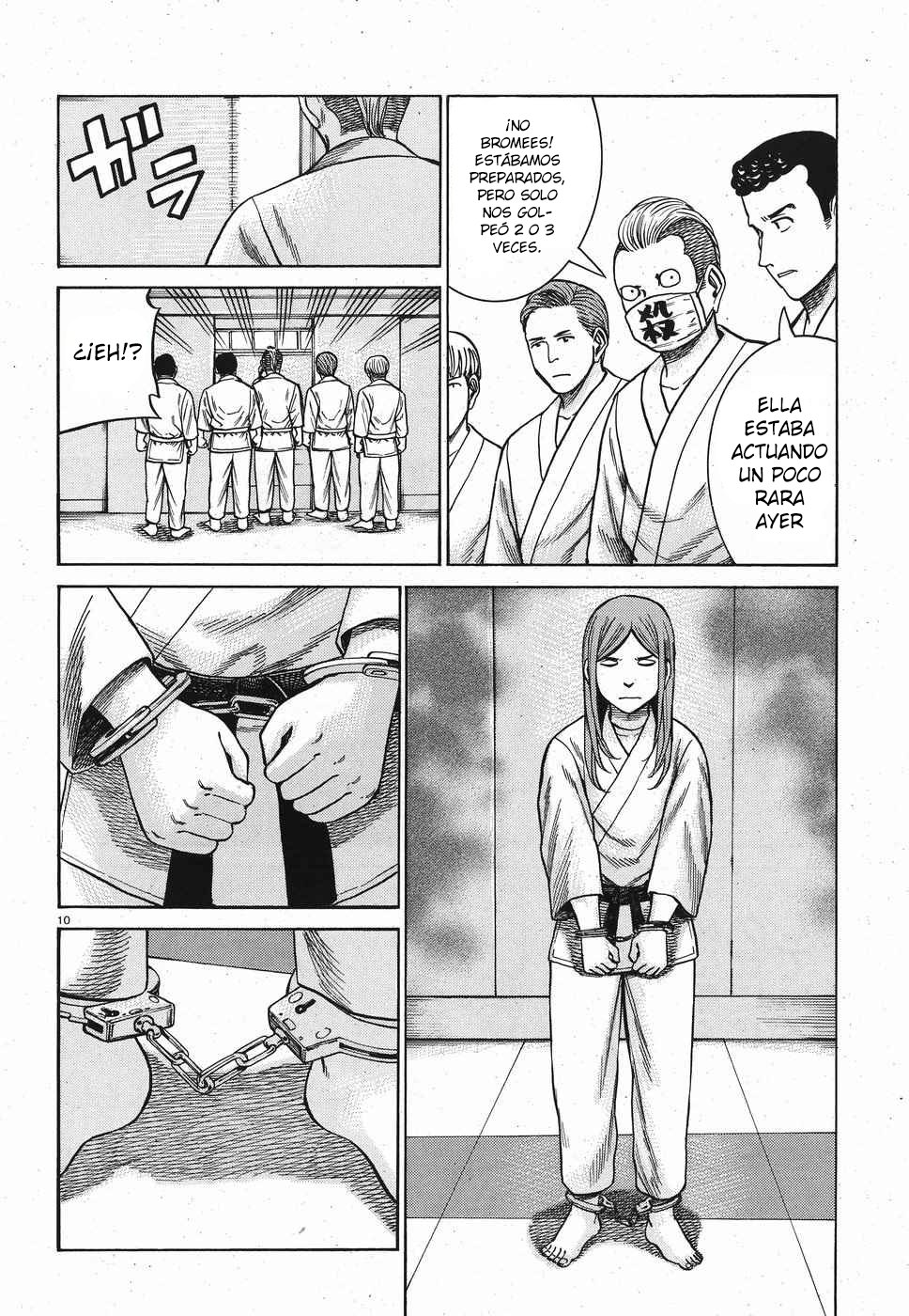 Read Hinamatsuri (es) Manga Online