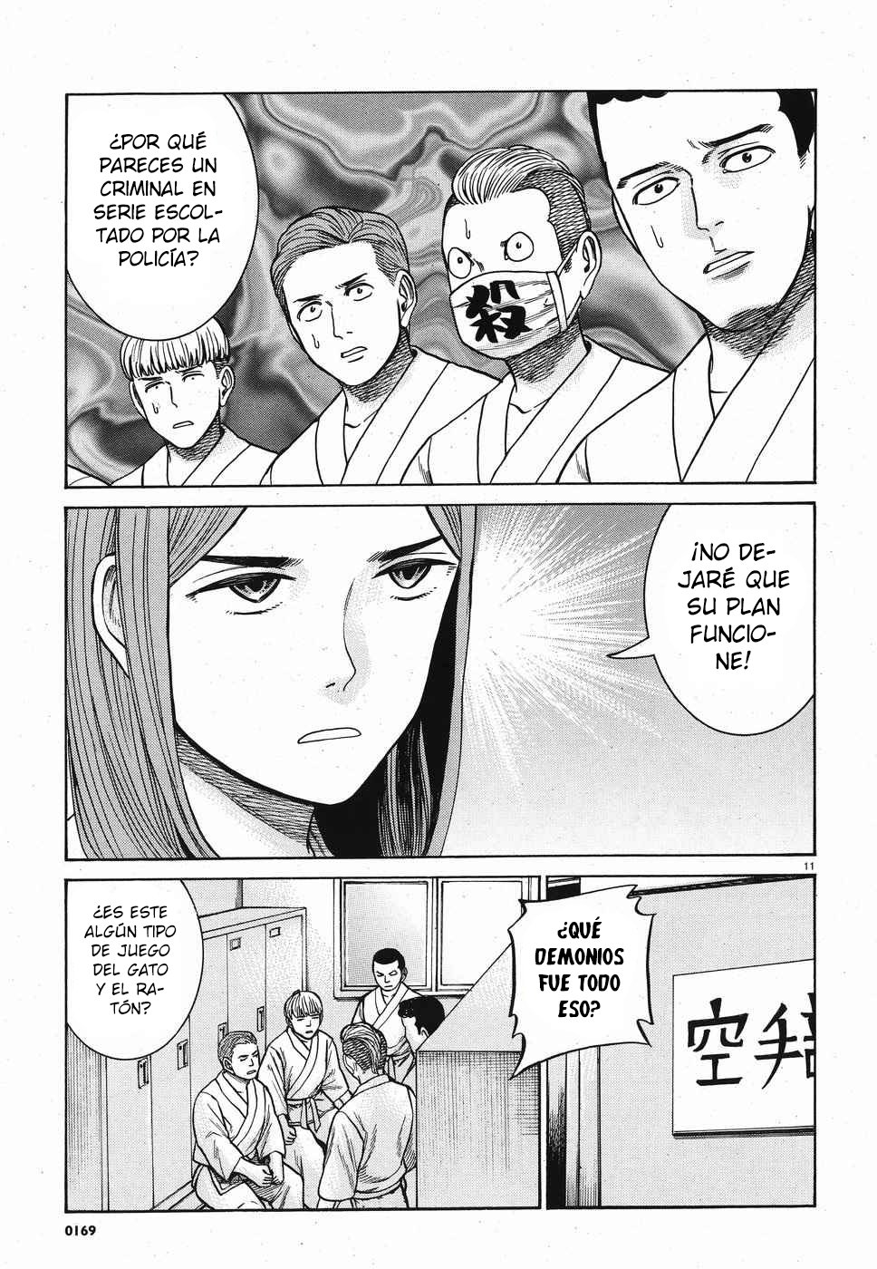 Read Hinamatsuri (es) Manga Online