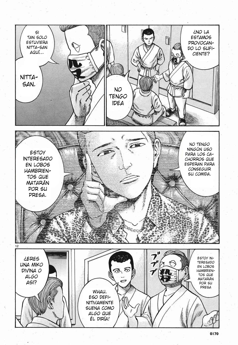 Read Hinamatsuri (es) Manga Online