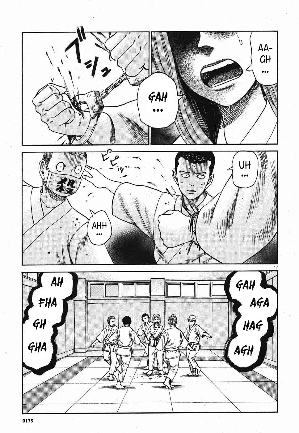Read Hinamatsuri (es) Manga Online
