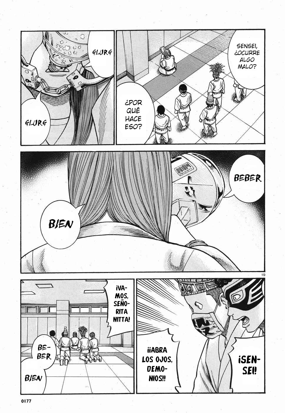 Read Hinamatsuri (es) Manga Online