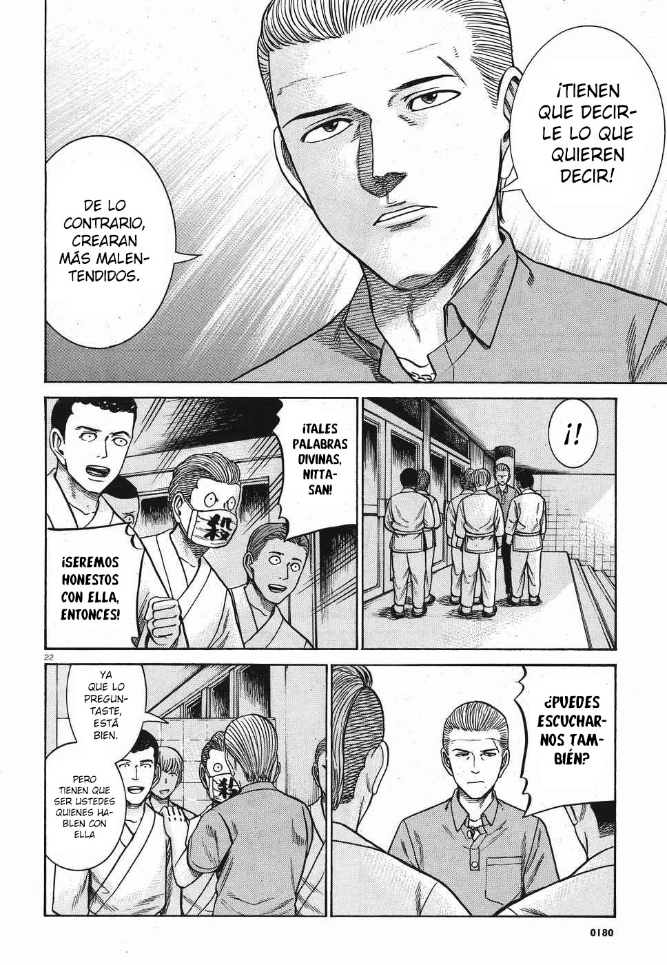 Read Hinamatsuri (es) Manga Online