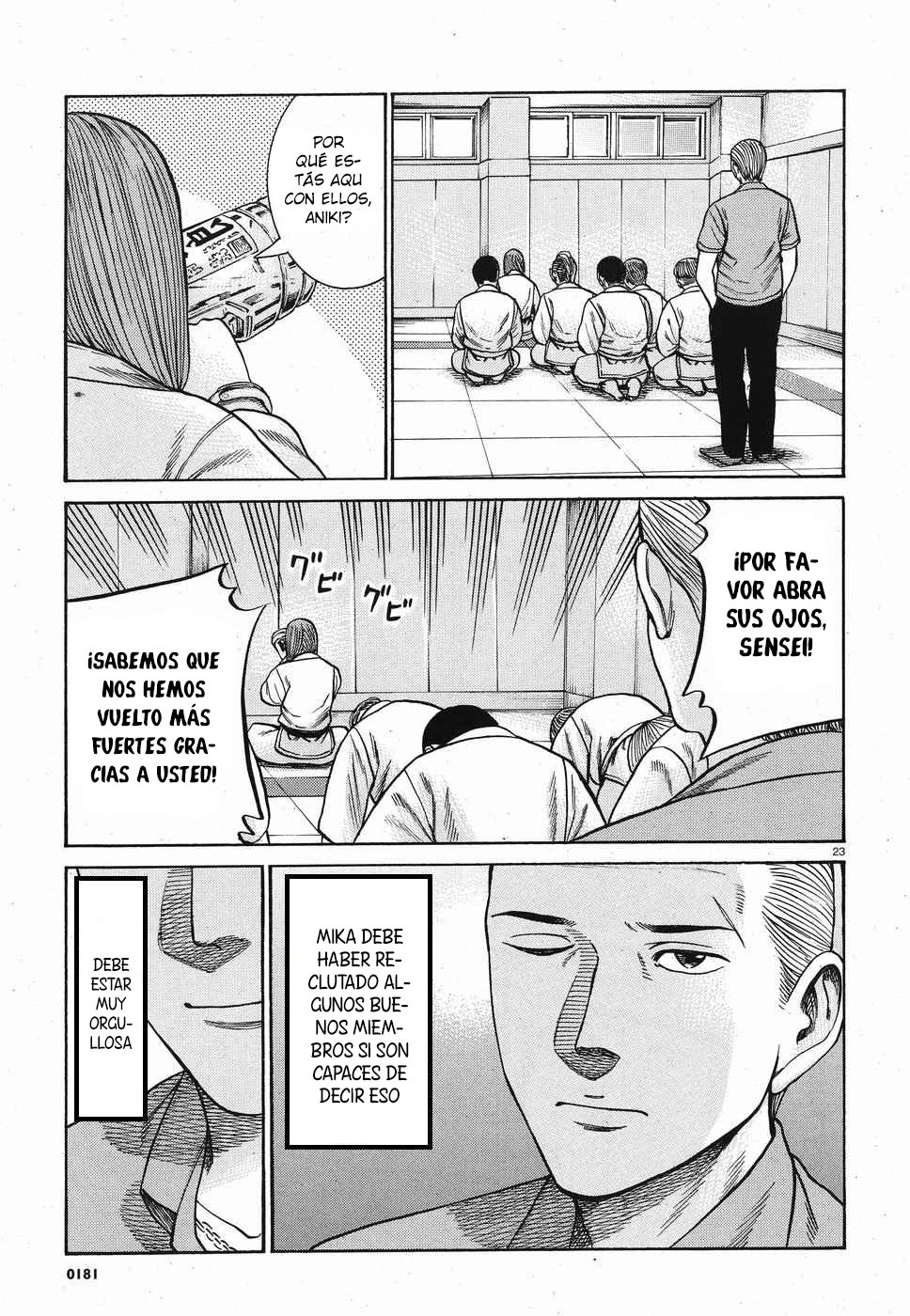 Read Hinamatsuri (es) Manga Online