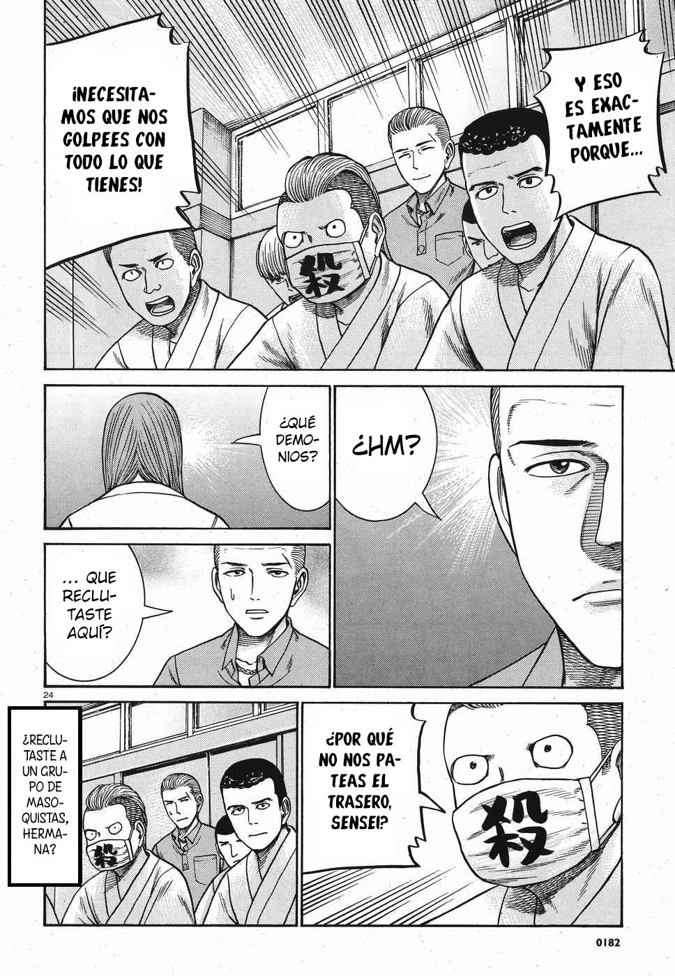 Read Hinamatsuri (es) Manga Online