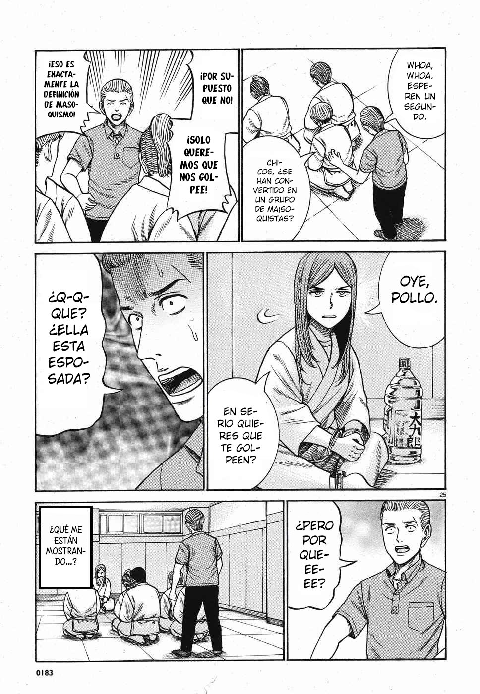 Read Hinamatsuri (es) Manga Online