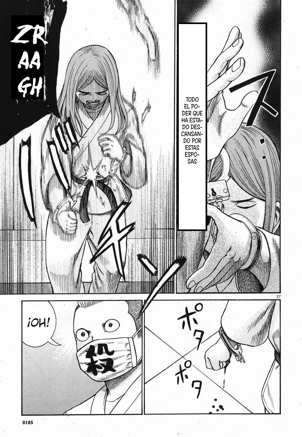 Read Hinamatsuri (es) Manga Online