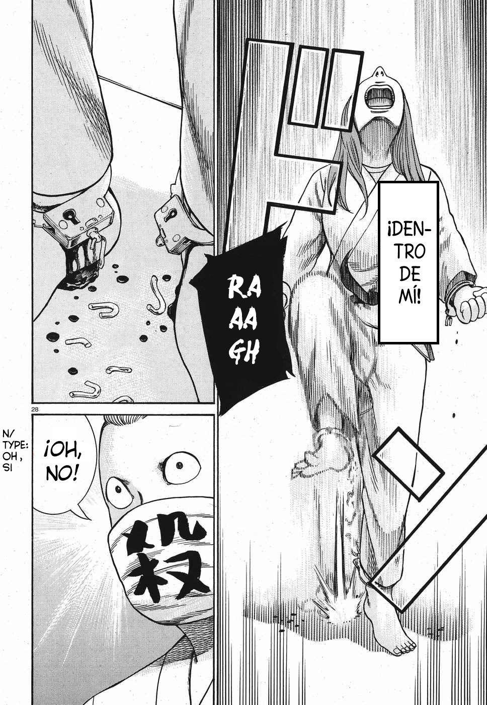 Read Hinamatsuri (es) Manga Online