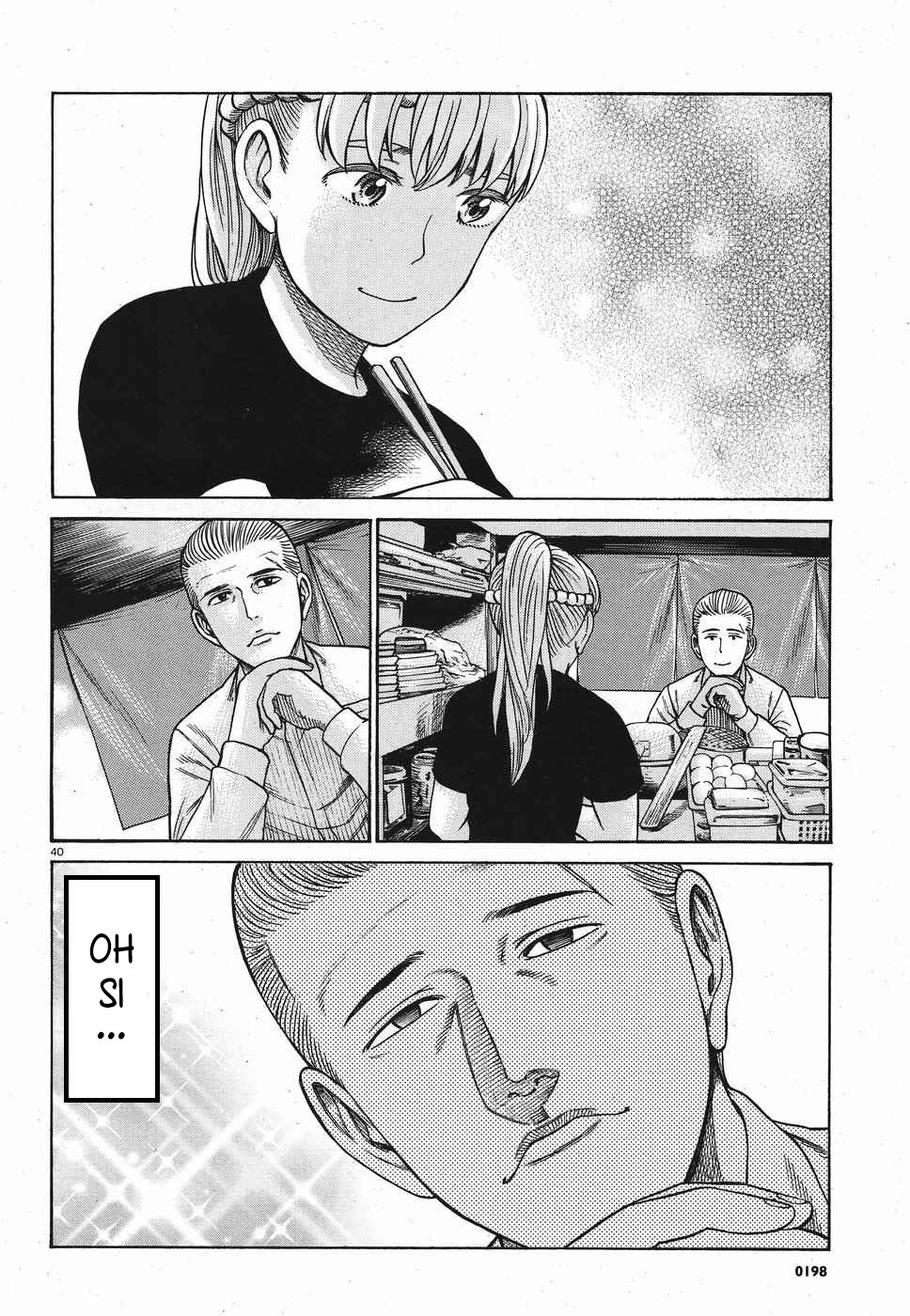 Read Hinamatsuri (es) Manga Online