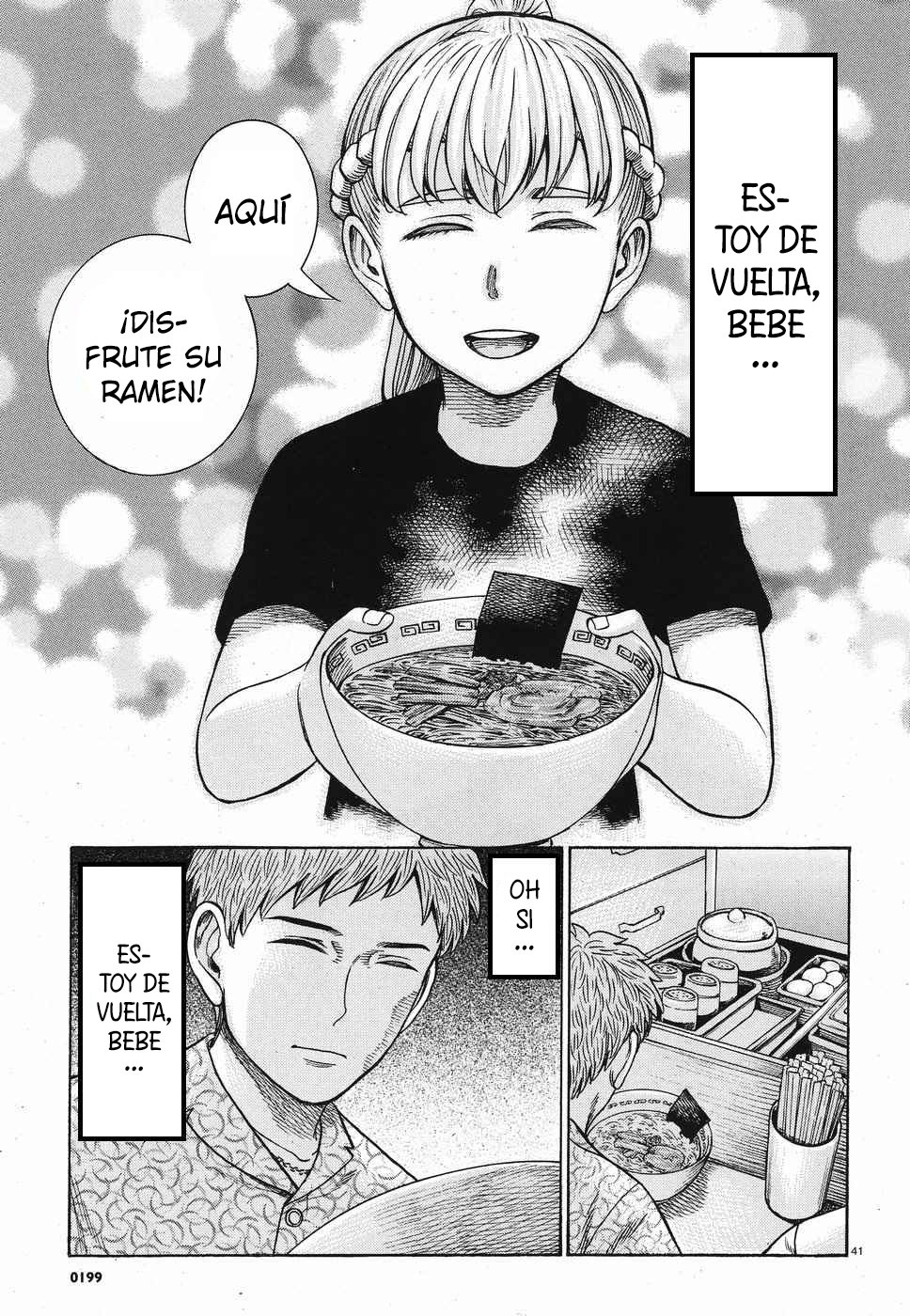Read Hinamatsuri (es) Manga Online