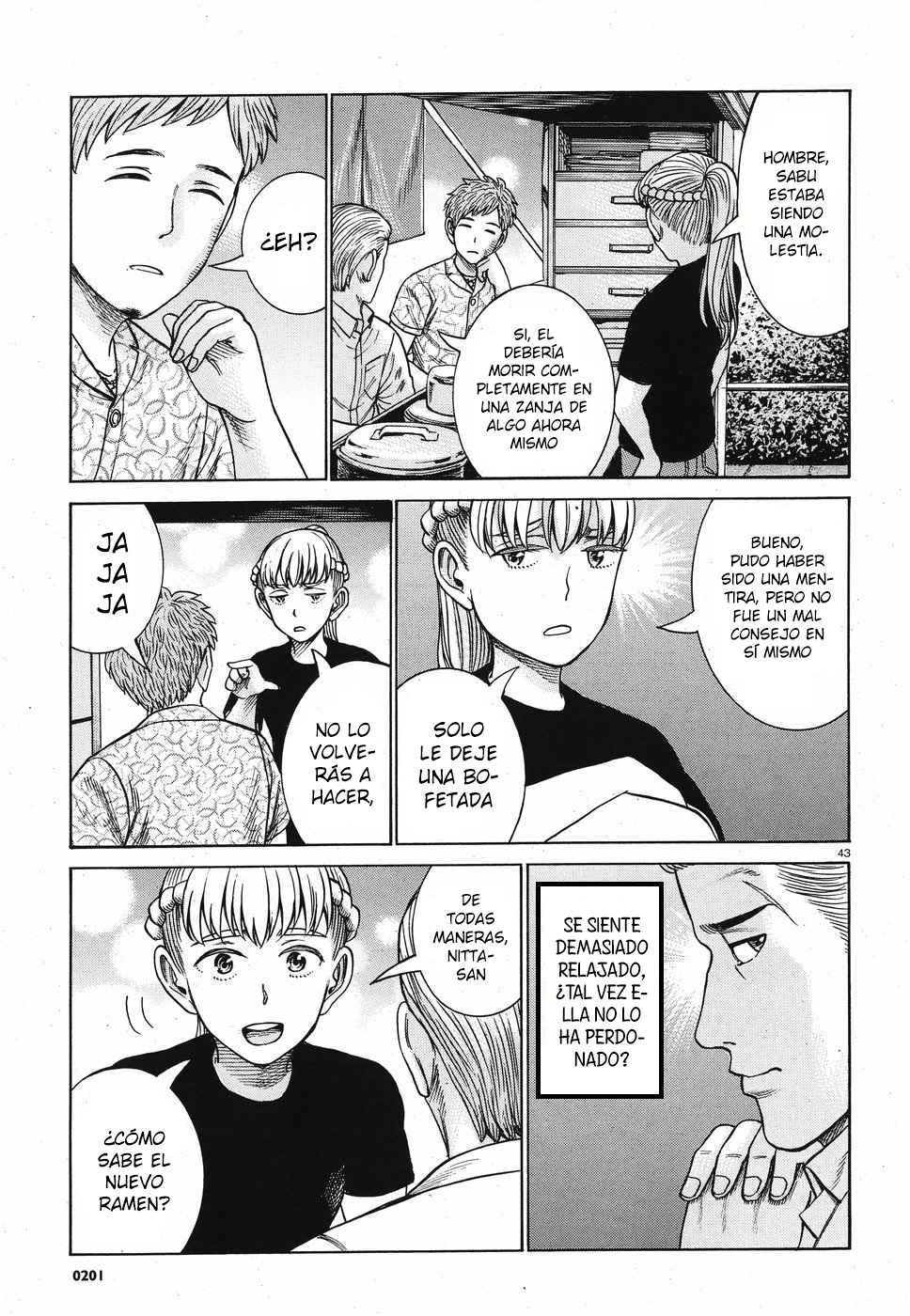 Read Hinamatsuri (es) Manga Online