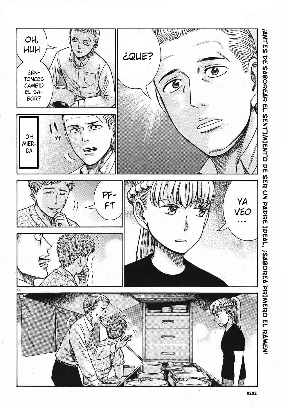 Read Hinamatsuri (es) Manga Online