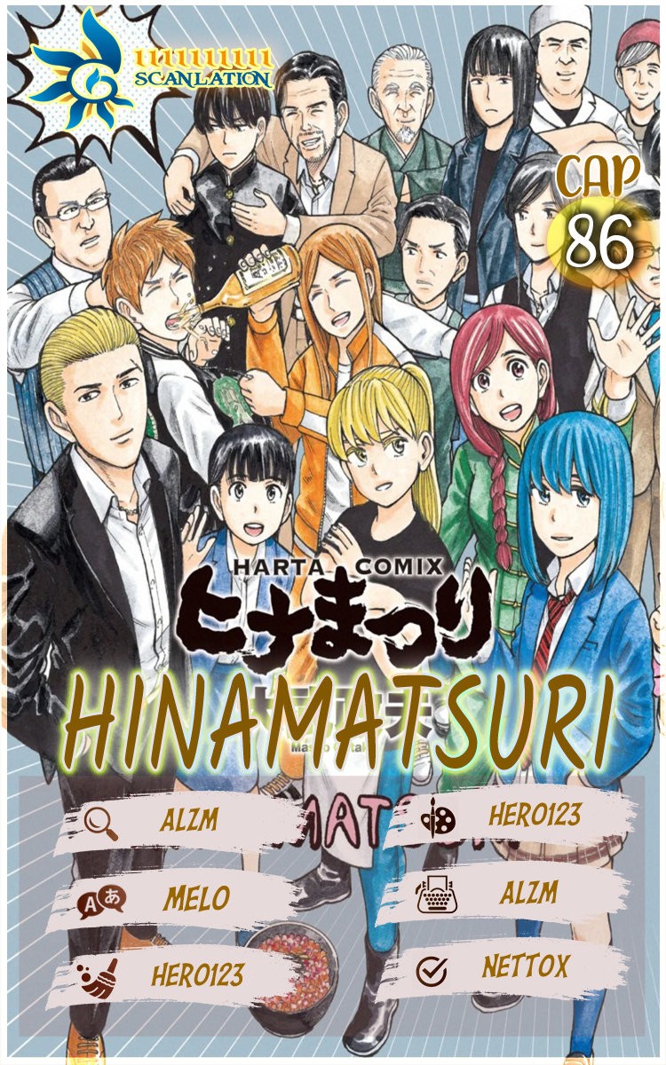 Read Hinamatsuri (es) Manga Online