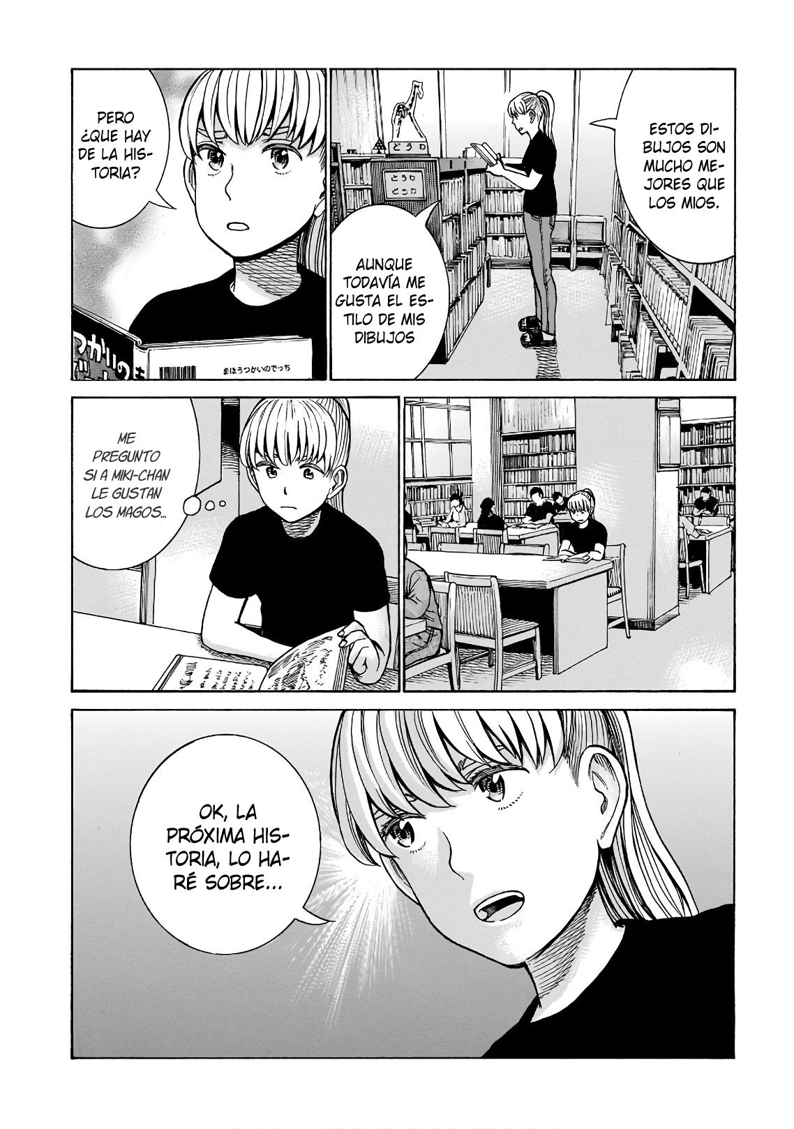 Read Hinamatsuri (es) Manga Online