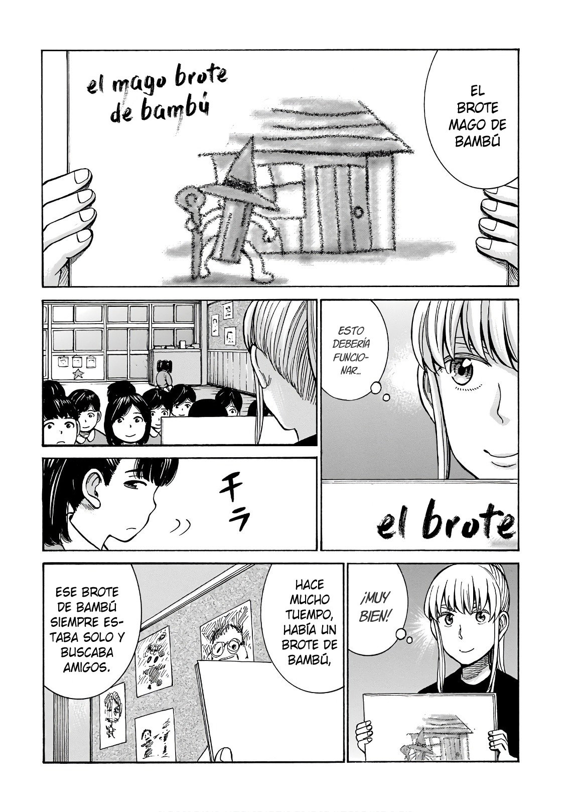 Read Hinamatsuri (es) Manga Online