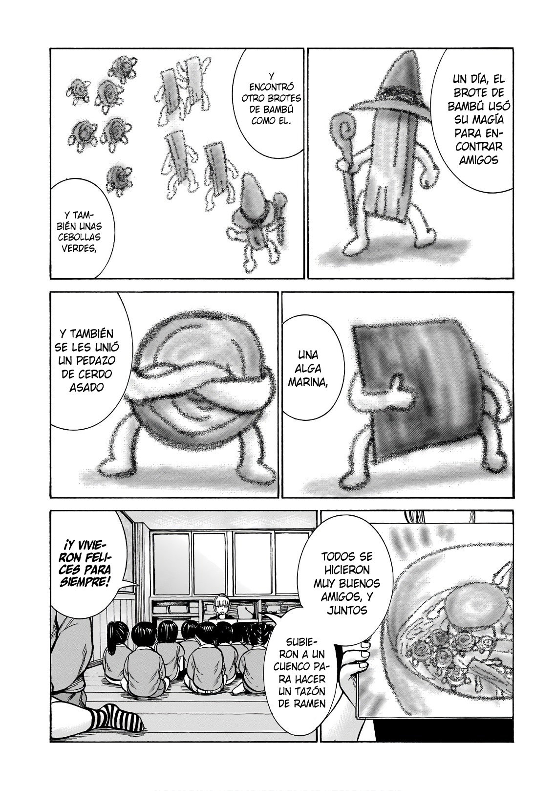 Read Hinamatsuri (es) Manga Online