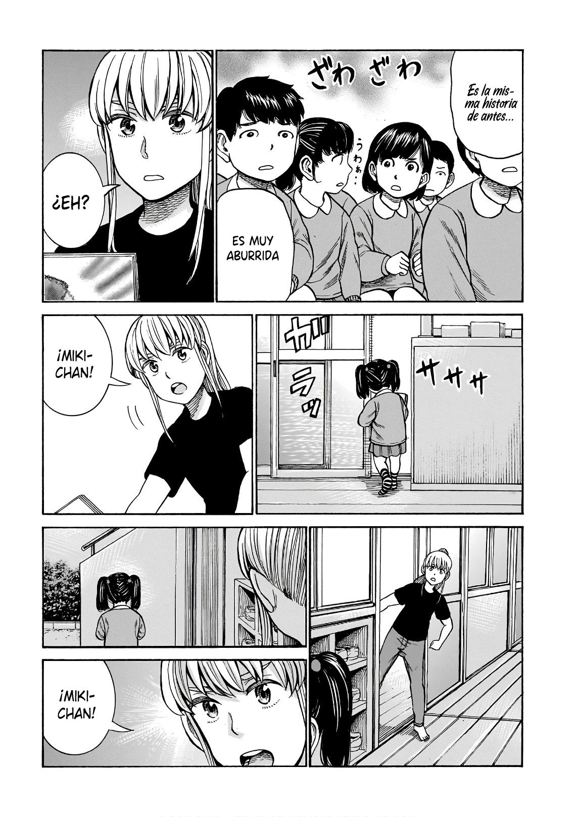 Read Hinamatsuri (es) Manga Online