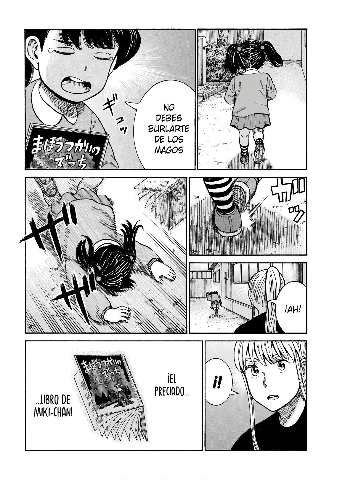 Read Hinamatsuri (es) Manga Online