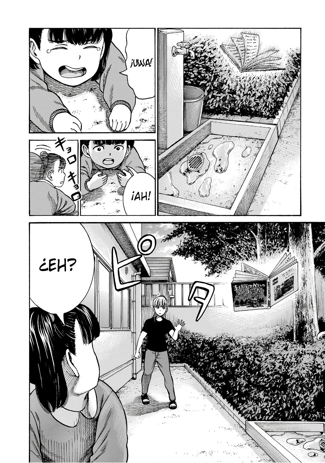 Read Hinamatsuri (es) Manga Online