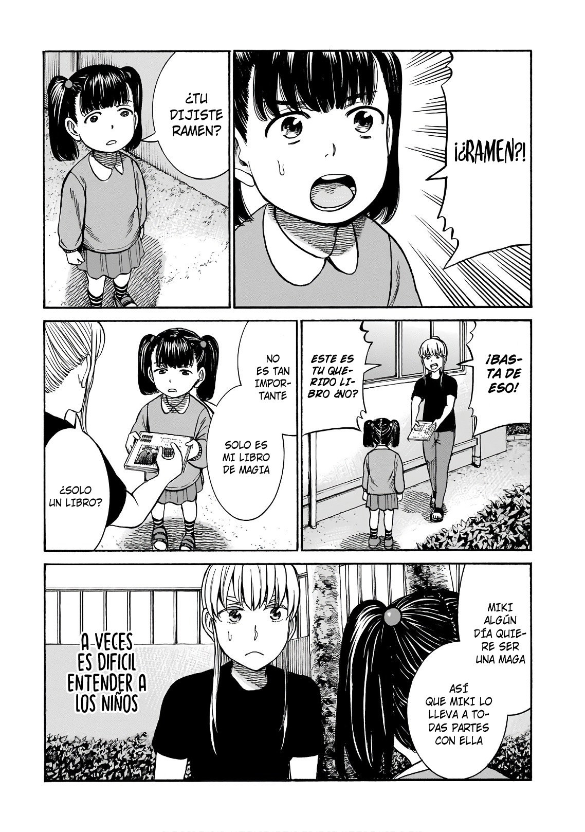 Read Hinamatsuri (es) Manga Online