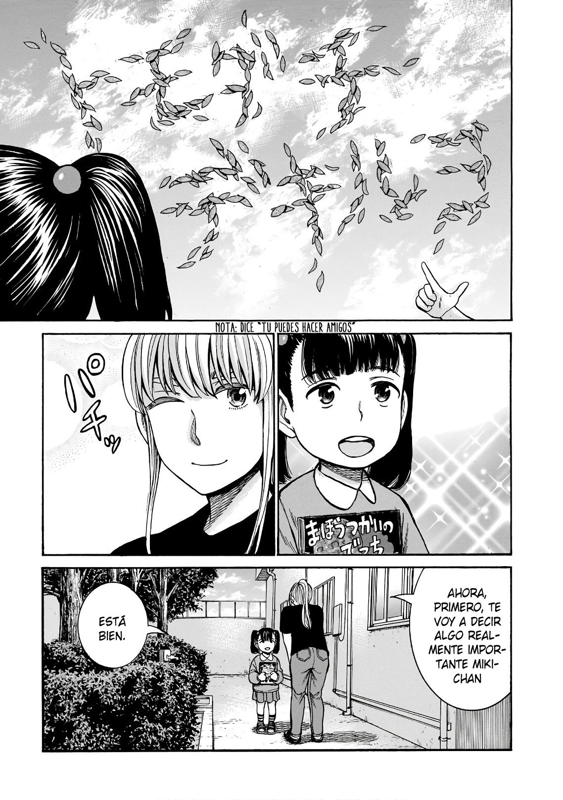 Read Hinamatsuri (es) Manga Online