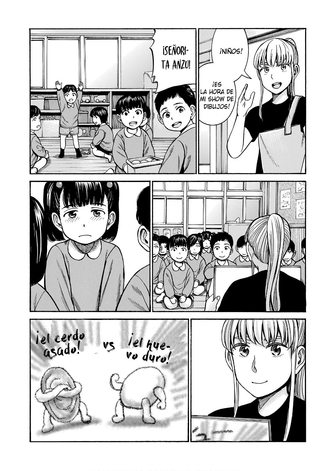 Read Hinamatsuri (es) Manga Online