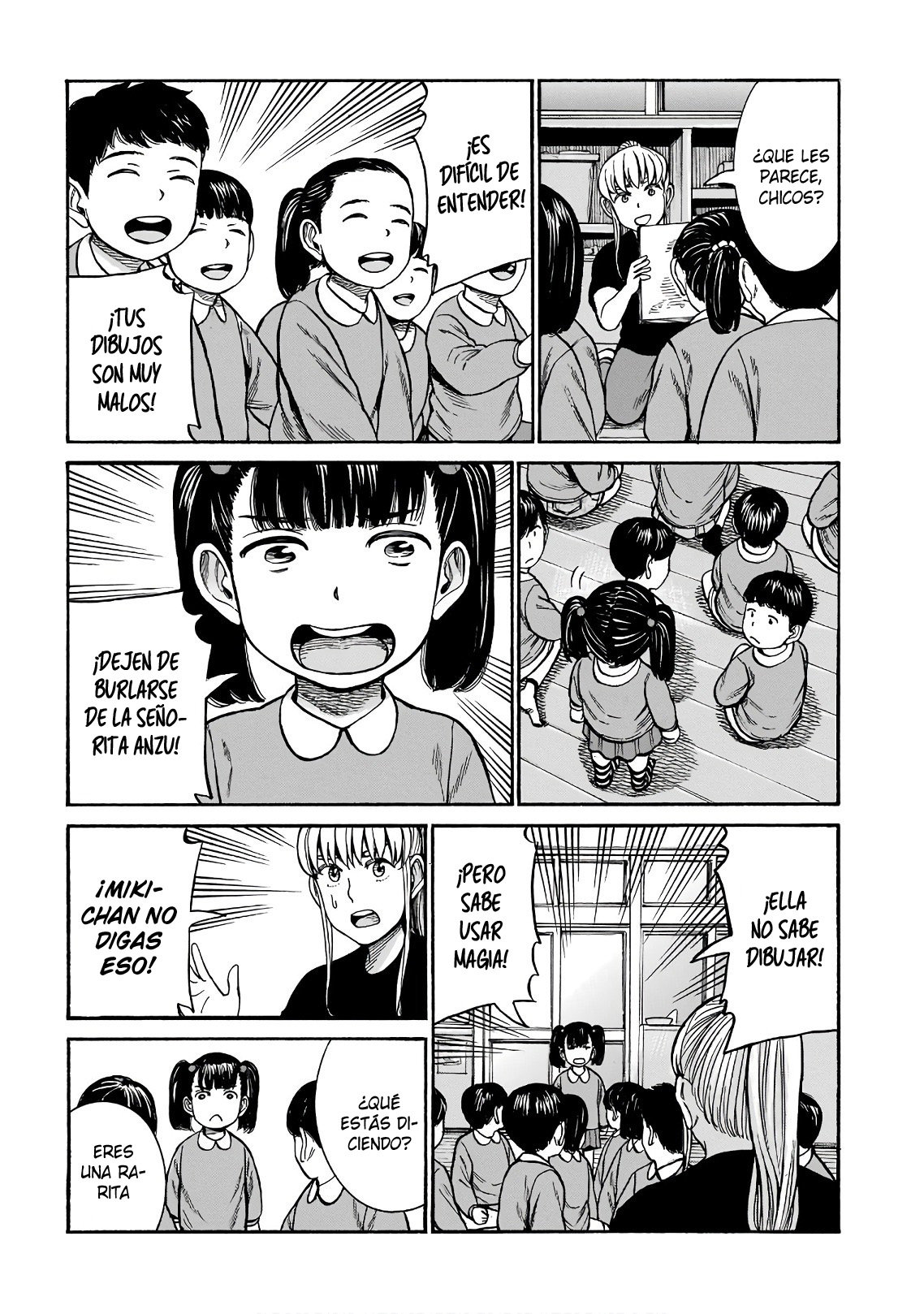 Read Hinamatsuri (es) Manga Online