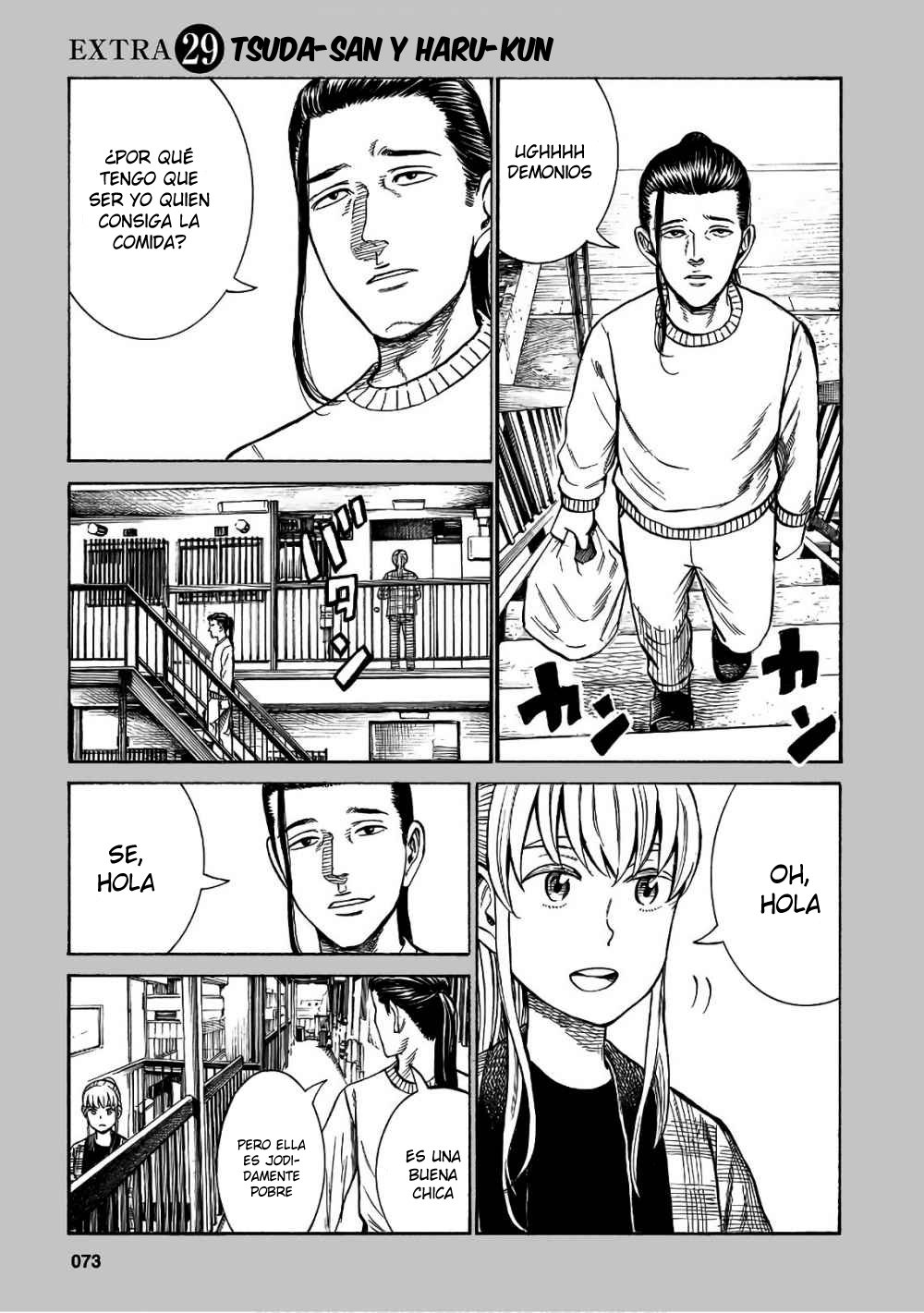 Read Hinamatsuri (es) Manga Online