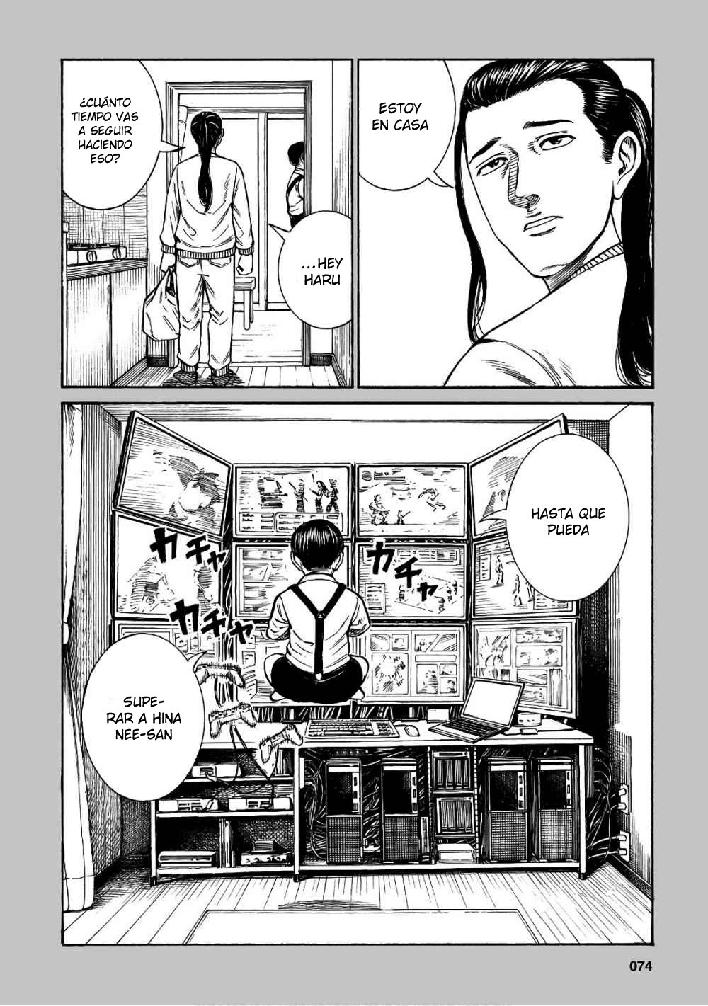 Read Hinamatsuri (es) Manga Online