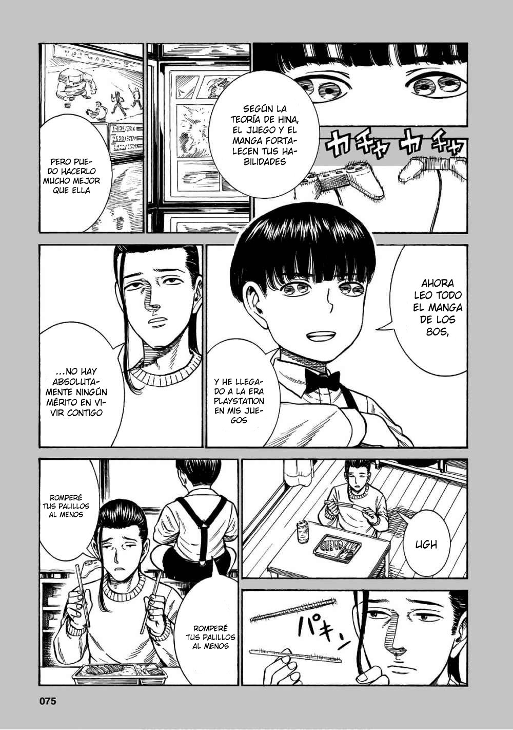 Read Hinamatsuri (es) Manga Online