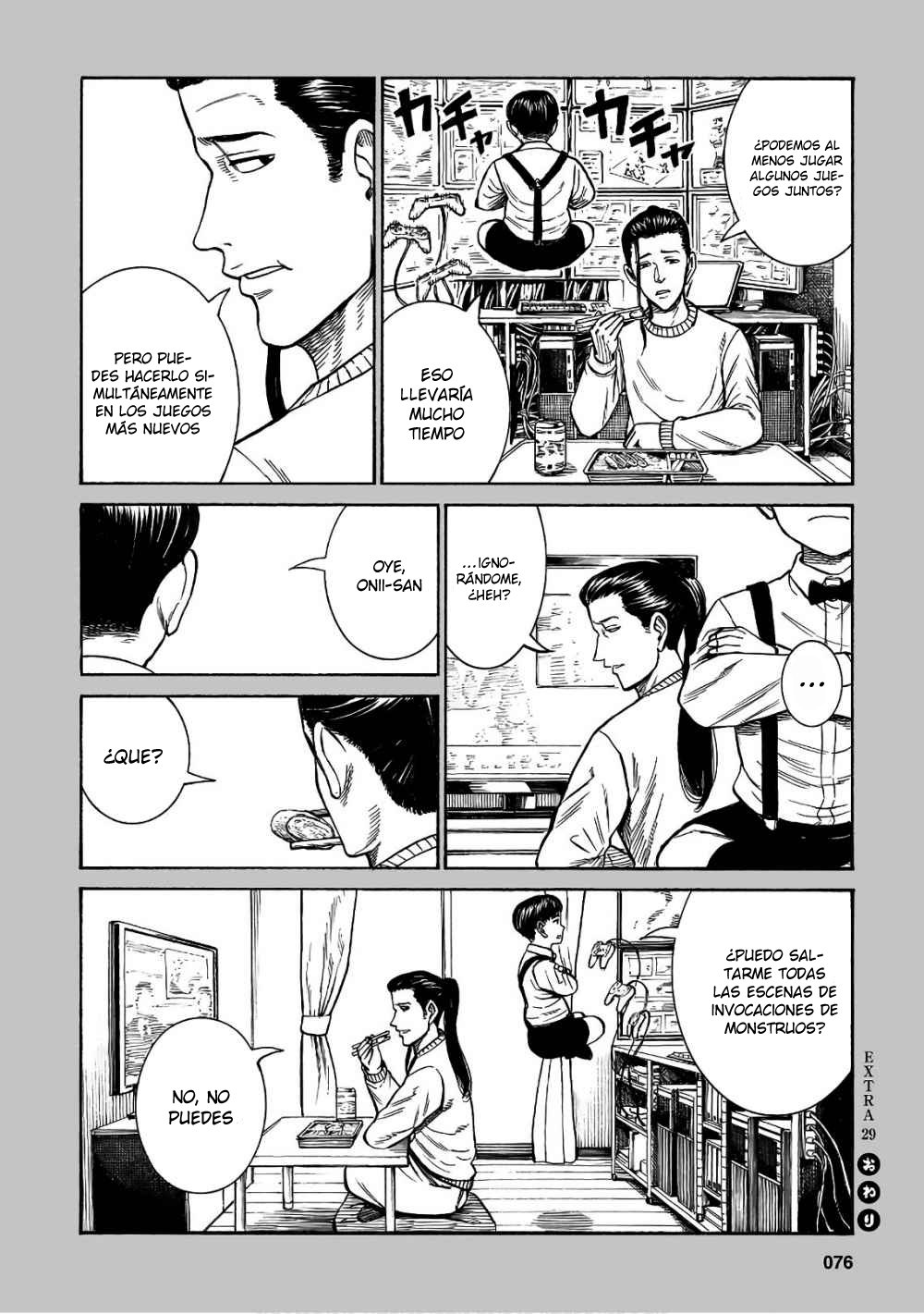 Read Hinamatsuri (es) Manga Online