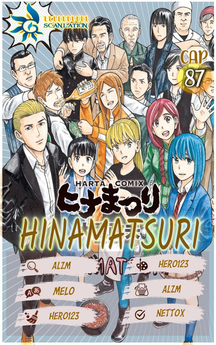 Read Hinamatsuri (es) Manga Online