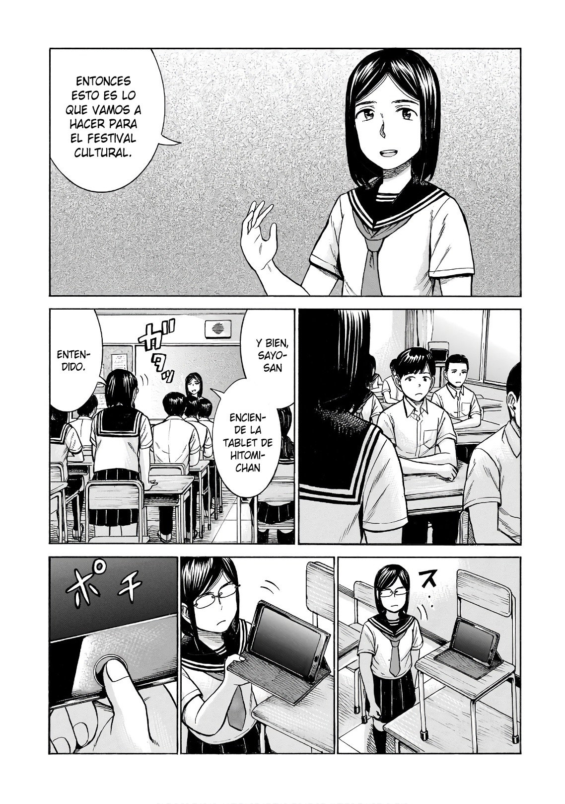 Read Hinamatsuri (es) Manga Online