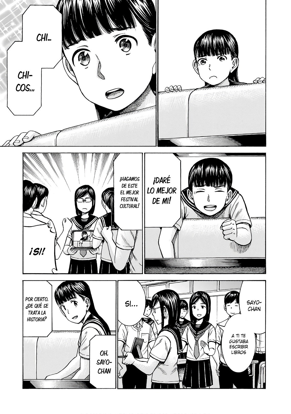 Read Hinamatsuri (es) Manga Online