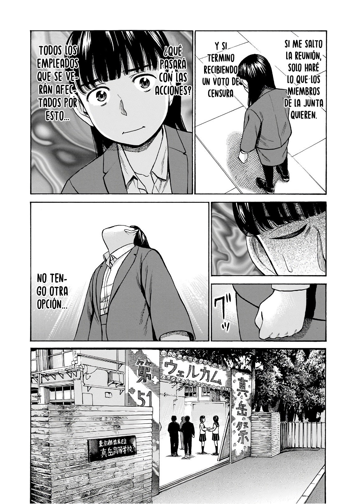 Read Hinamatsuri (es) Manga Online
