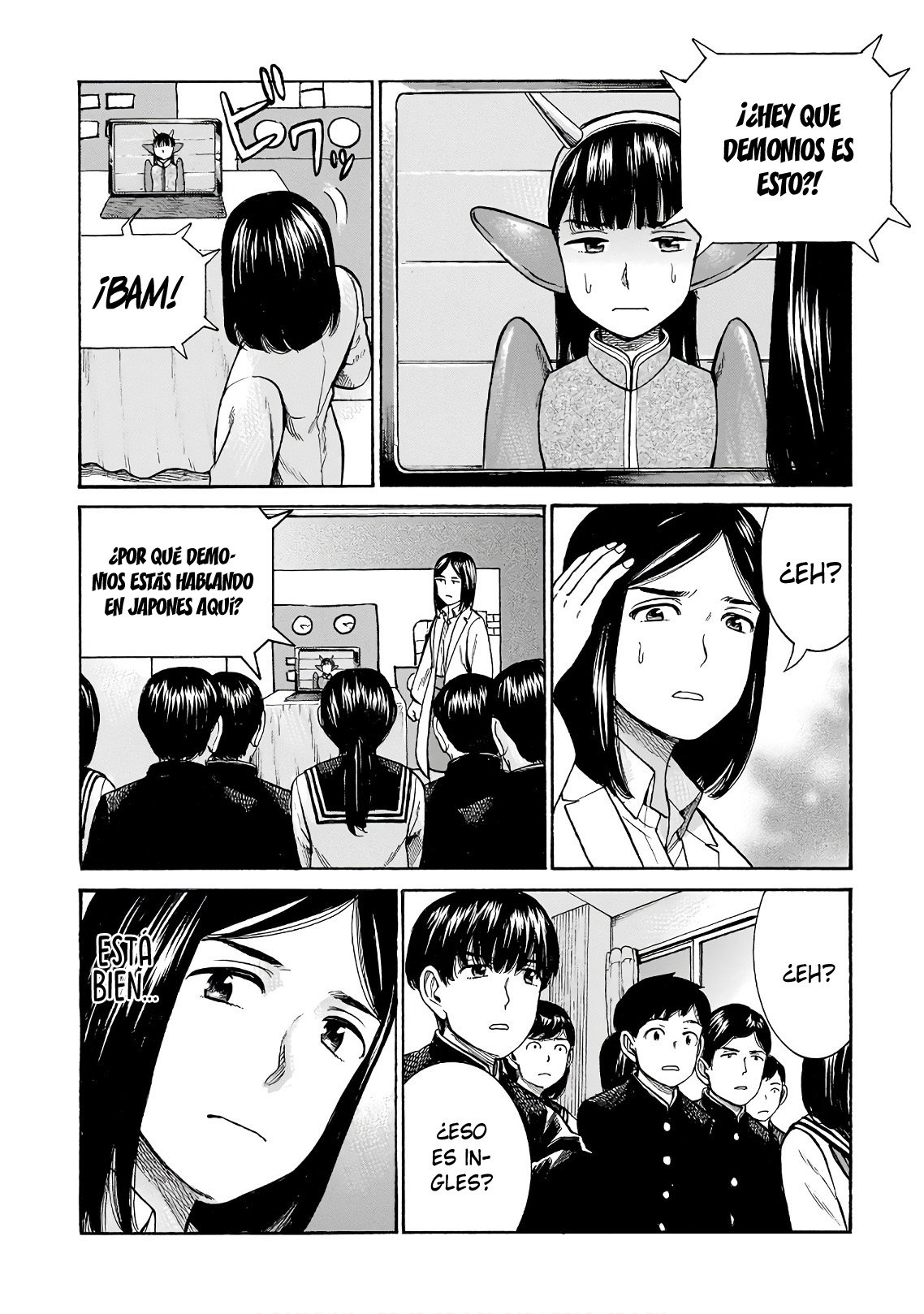 Read Hinamatsuri (es) Manga Online